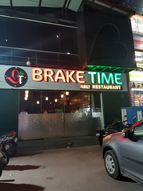 Brake Time Family Restaurant