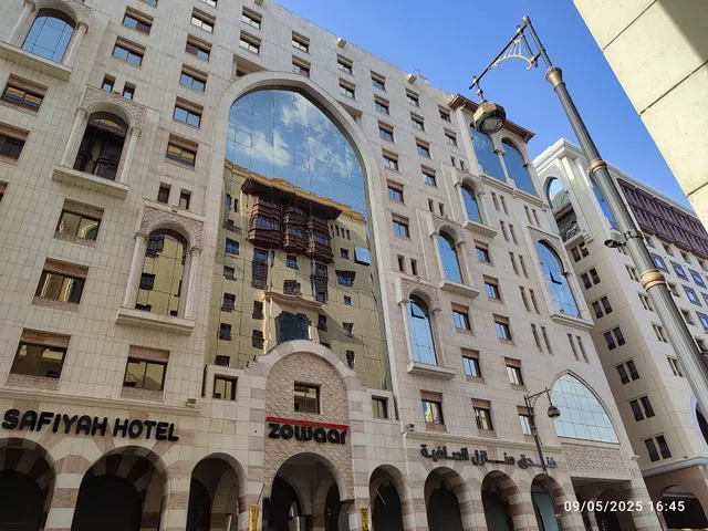 Diyar Al Madina Hotel