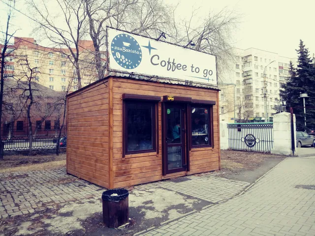 Кофейня #suBarista Coffee to go