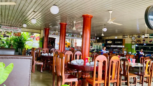 Domrey Sor Kampong Chhnang