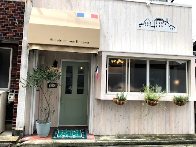 Simple comme Bonjour