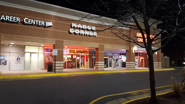 Kabob Corner of Stafford