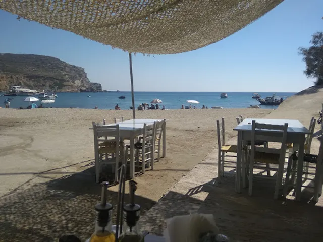 Taverna Agali
