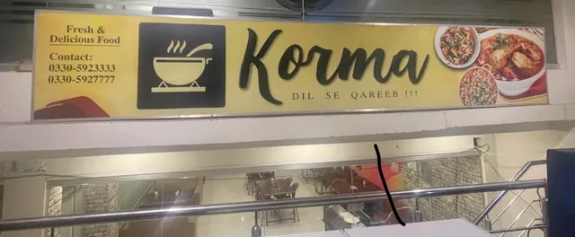 Korma restaurant Jhelum