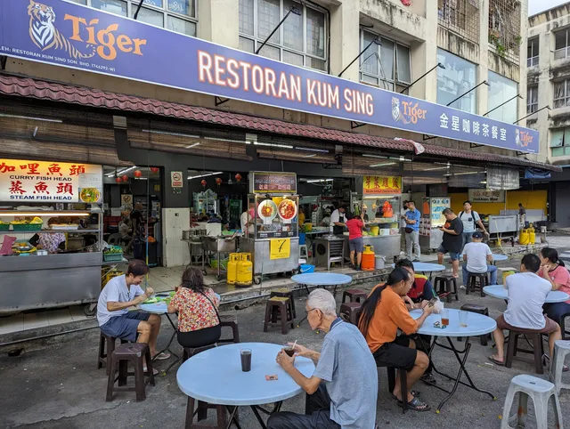 Restoran Kum Sing