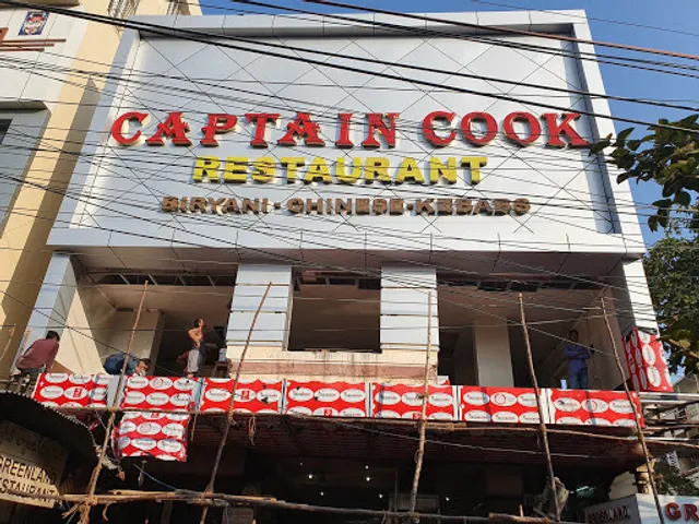 Greenland Restaurant