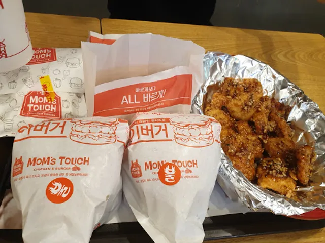 맘스터치 아산탕정점