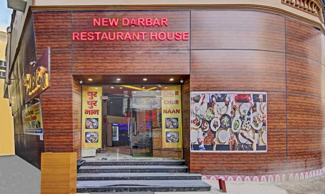 Hotel Cubic Inn - Hotel in Mahipalpur