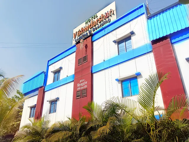 Hotel Vishwdarshan