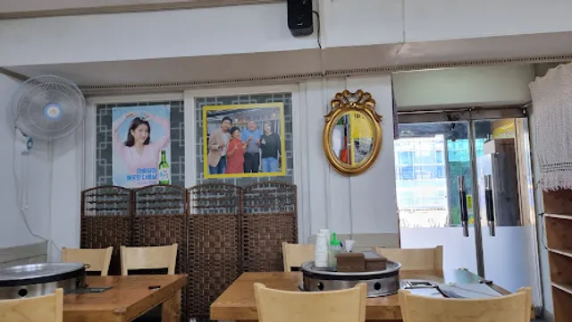 스카이워크 닭갈비