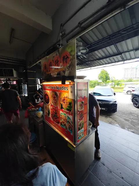 Puchong Utama Restaurant