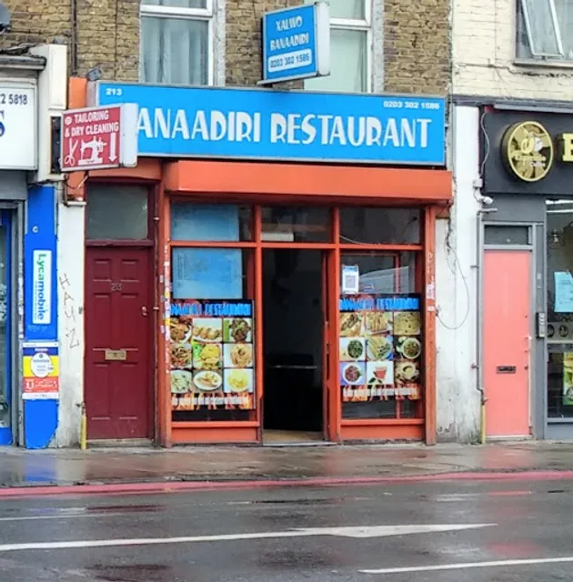 Banaadiri Restaurant