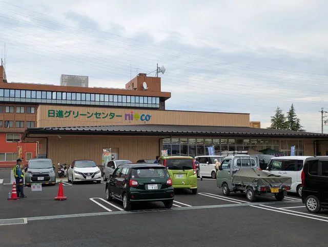 日進グリーンセンターni+co