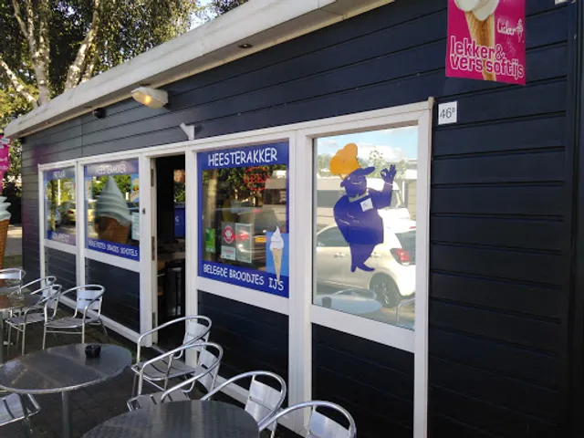 Heesterakker Frituur