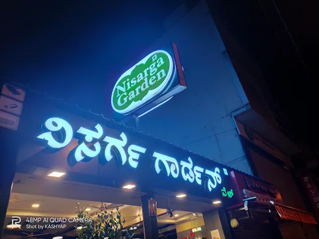 Nisarga Garden Restaurant