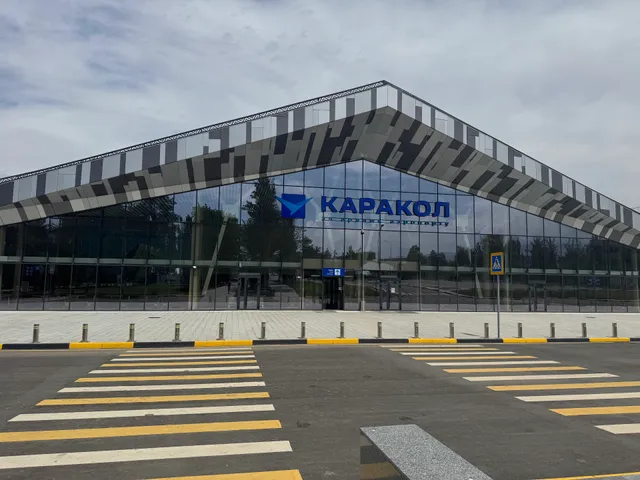 Karakol Airport