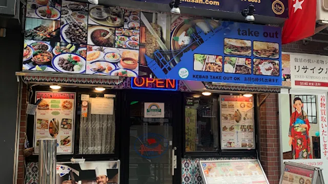 Turkish Restaurant Bosphorus Hasan