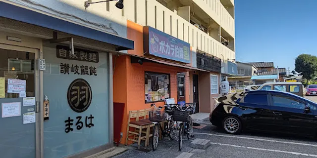 リトルインディア