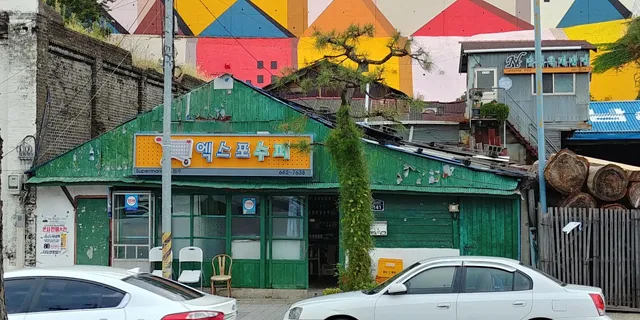 Yeosu romantic carriage street