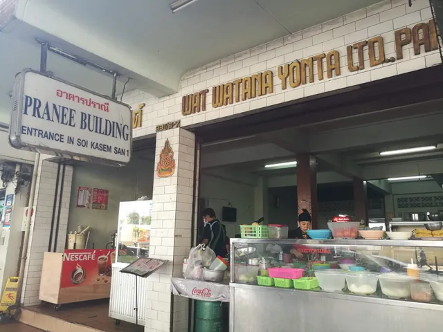 Thai Milk Tea Stall