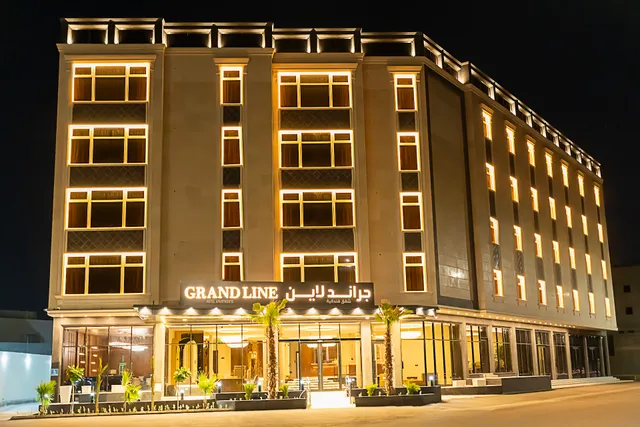 فندق جراند لاين Grand Line Hotel