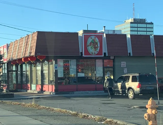 Panda Chinese Restaurant