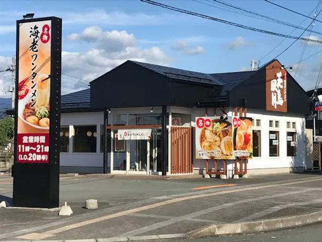 Kachofugetsu Yamagataminamiten