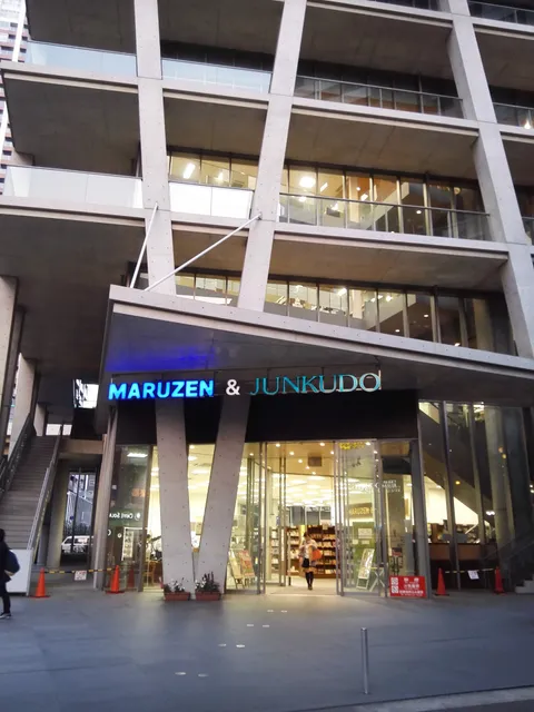 MARUZEN & JUNKUDO Umeda