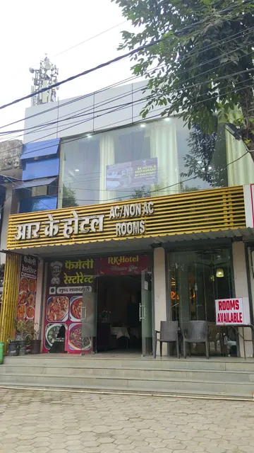 RK Hotel & Restaurant By Santushti