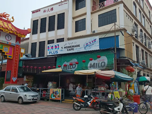 T-Homemade Cafe 登州家乡小食馆