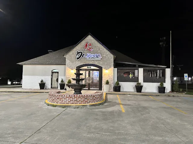 Daruma Ramen Bar & Grill