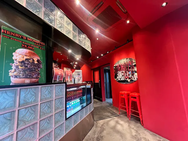 Henry's Burger Harajuku