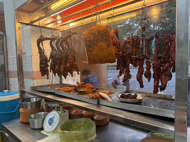 Restoran New Haup Huat