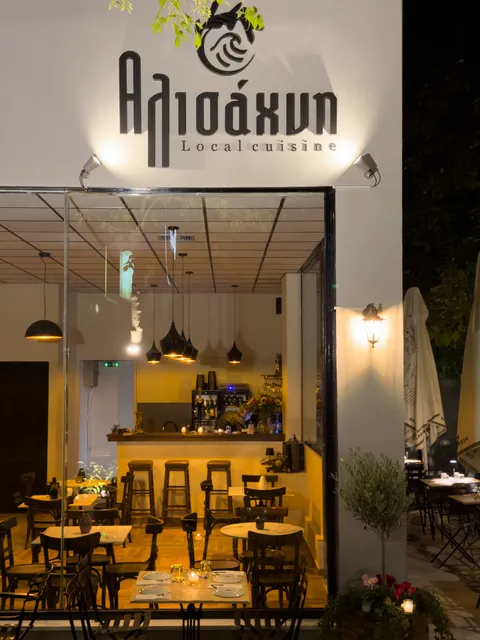 Alisachni local cuisine