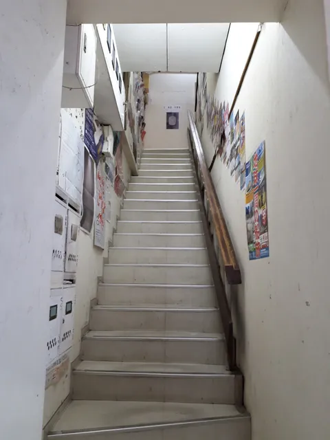 アートスペース・テトラヘドロン