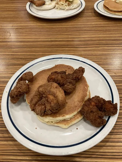 Uncle Titus Bar and Grill