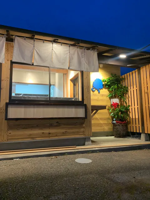 S Gelato & Snack /DRIVE-IN