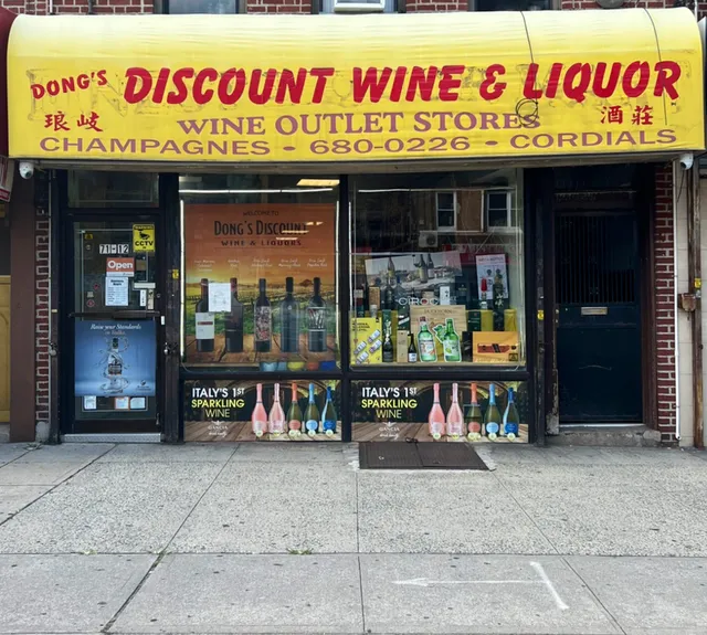 Dong's Discount Wine and Liquor