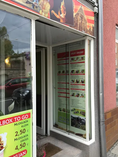 Goldener Garten - Asia Bistro Jin Yuan