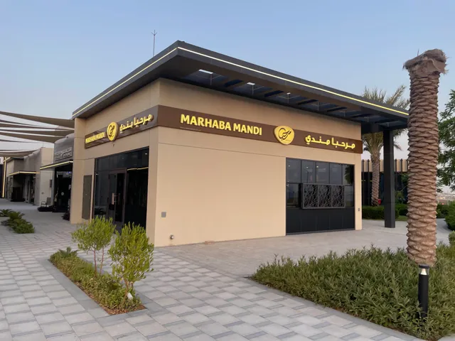 Marhaba Mandi | Tilal City (Sharjah)