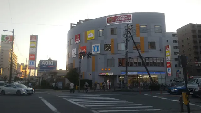 メガビッグ今福鶴見駅前店