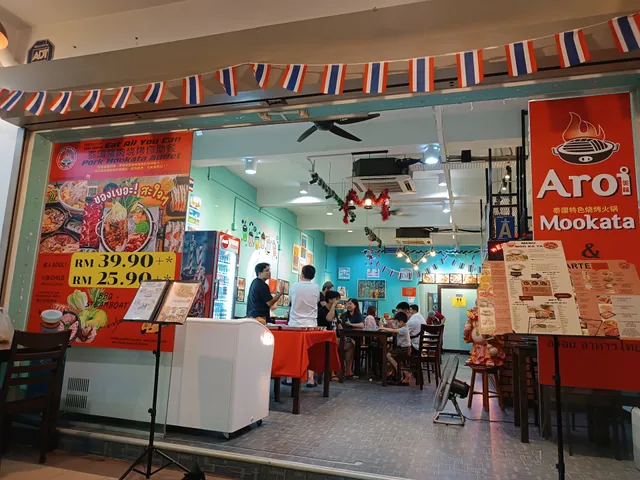 Aroi Mookata Thai Food