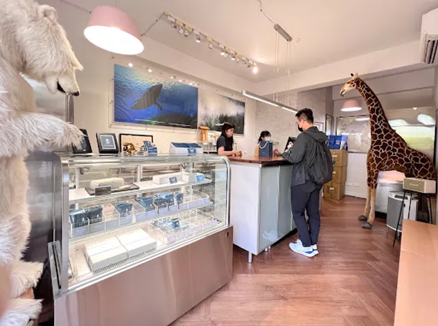 Yao Ping Brownie Cake