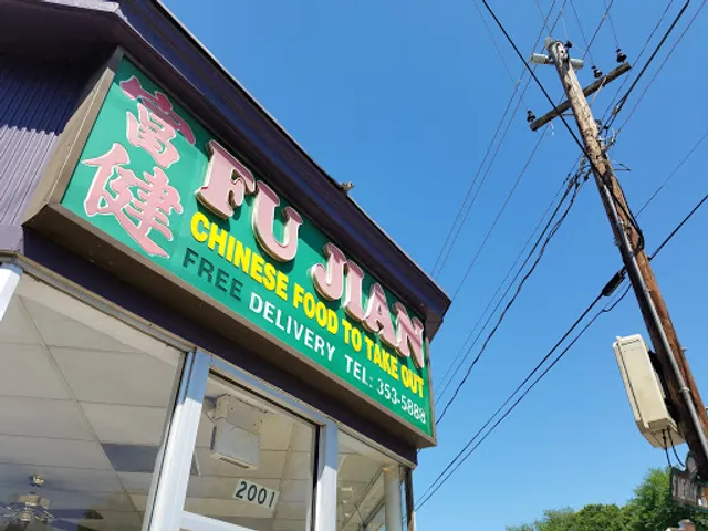 Fu Jian Chinese Restaurant