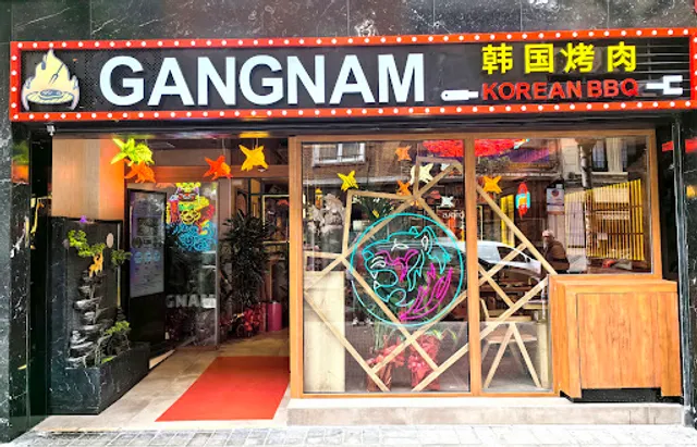 Gangnam Korean BBQ Indautxu 韩国烤肉