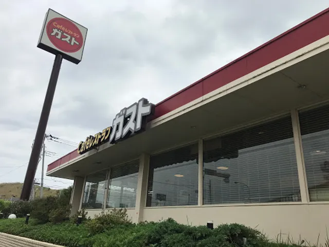 ガスト 君津店