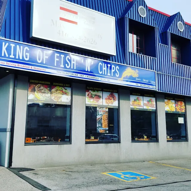 King of Fish N Chips