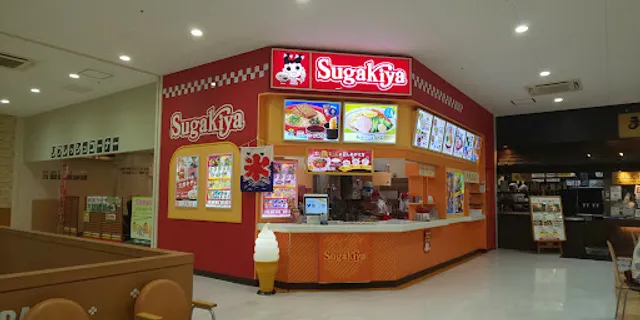 Sugakiya