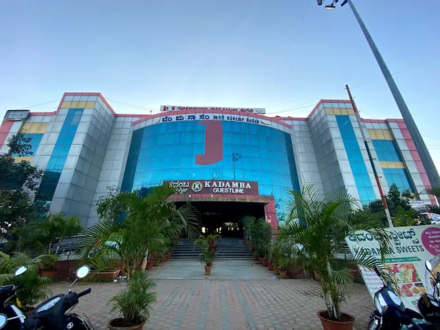 Hotel Kadamba Guestline - Hotel in Kengeri
