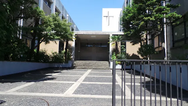 Shibuya Catholic Church (St. Dominic)